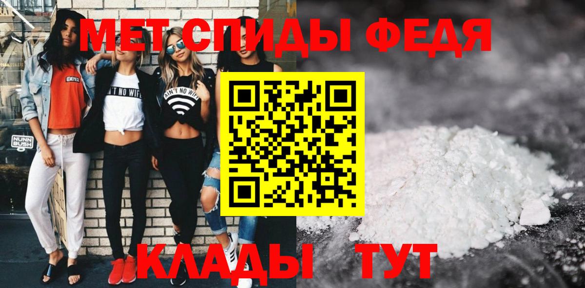АМФ 97% Корсаков
