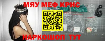 героин Ирбит
