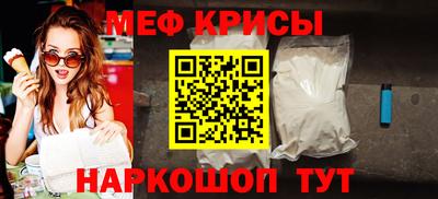 героин Ирбит