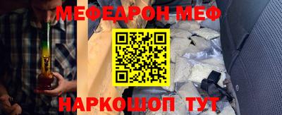 героин Ирбит