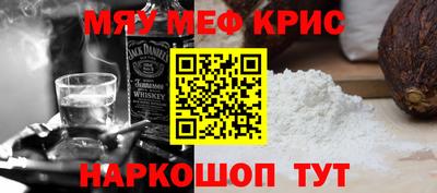 героин Ирбит