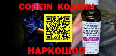 героин Ирбит
