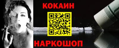таблы Изобильный