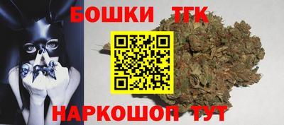 таблы Изобильный