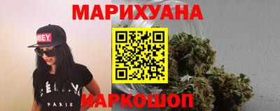 таблы Изобильный
