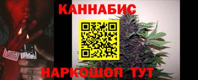 таблы Изобильный