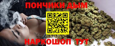 героин Ирбит