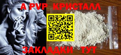 героин Ирбит