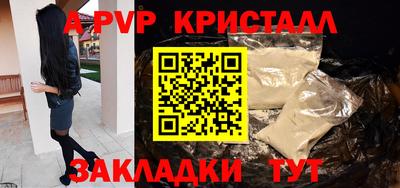 таблы Изобильный