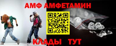 героин Ирбит