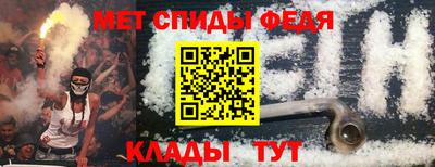 героин Ирбит