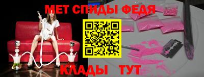 таблы Изобильный