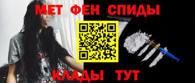 героин Ирбит
