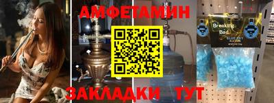 героин Ирбит