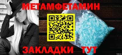 героин Ирбит