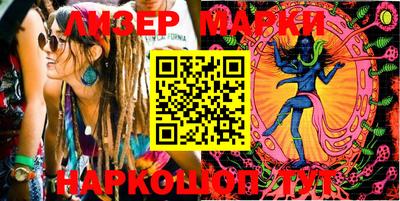 таблы Изобильный