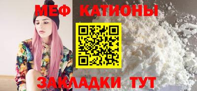 таблы Изобильный