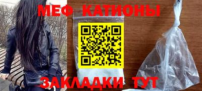 героин Ирбит