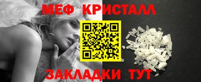 бутират Ипатово