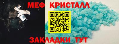 таблы Изобильный