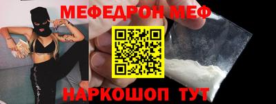 таблы Изобильный