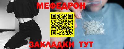 героин Ирбит