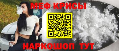 таблы Изобильный